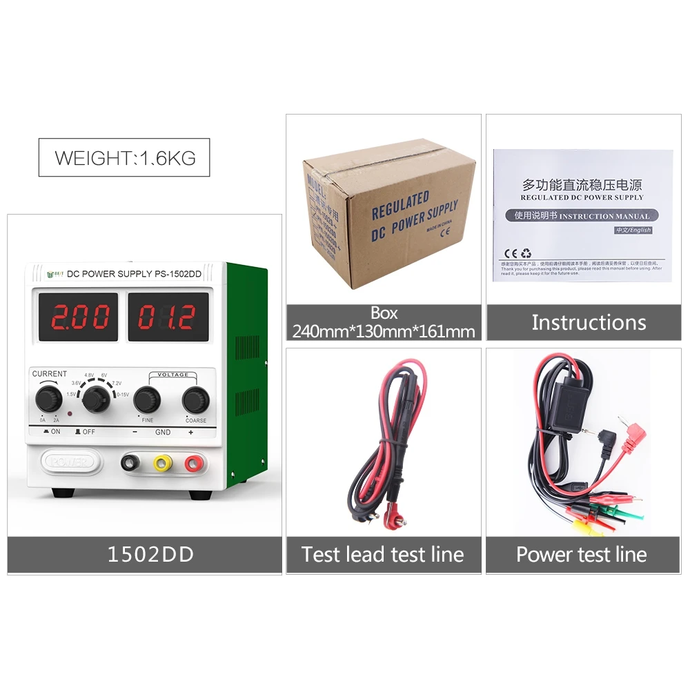 BST-1502DD 15V 2A DC Regulated Power Supply Adjustable Digital Display Power Supply Source Voltage Regulator Phone PCB Repair