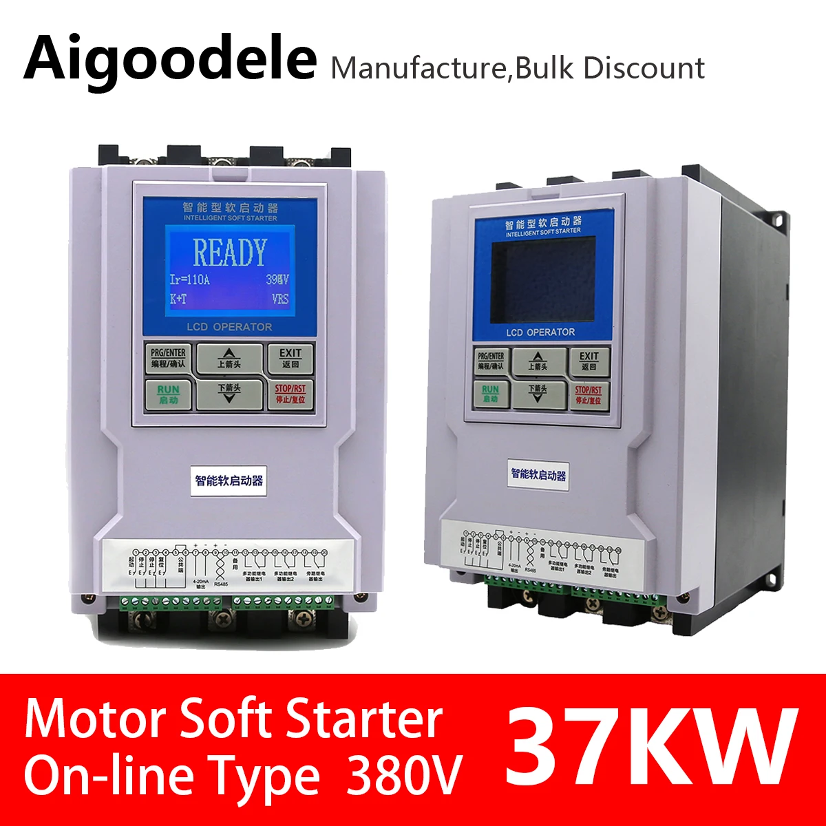 

Soft Start Motor Control 37KW LSRQ6000 Reducing Voltage Spikes And Current Surges During Startup Manufacture,Bulk Discount