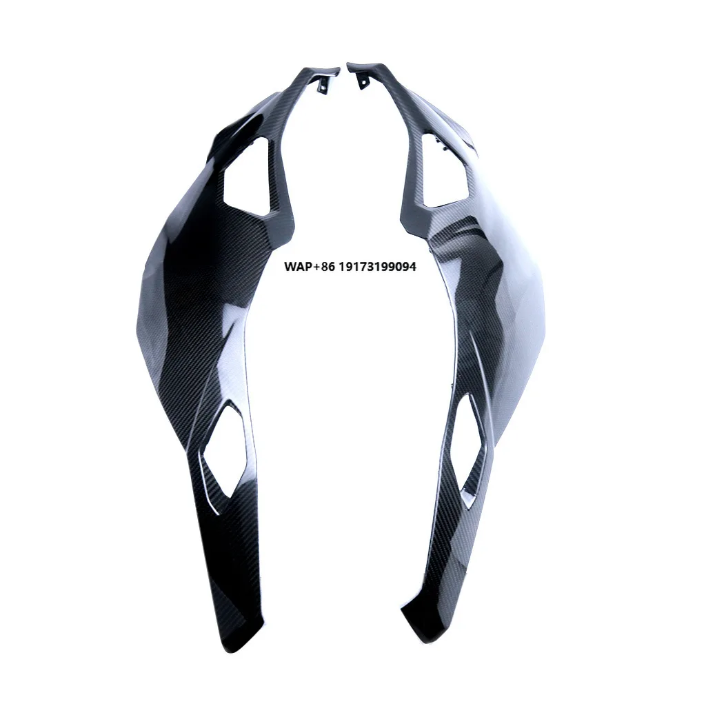 

For ZX-25R motorcycle modification prepreg carbon fiber air deflector cover body fuel tank cover side panel