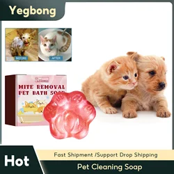 Pet Soap Dogs Hair Softening Flea Lice Insect Killer Cats Mite Removal Itching Relieve Skin Treatment Moisturizing Pet Shampoo