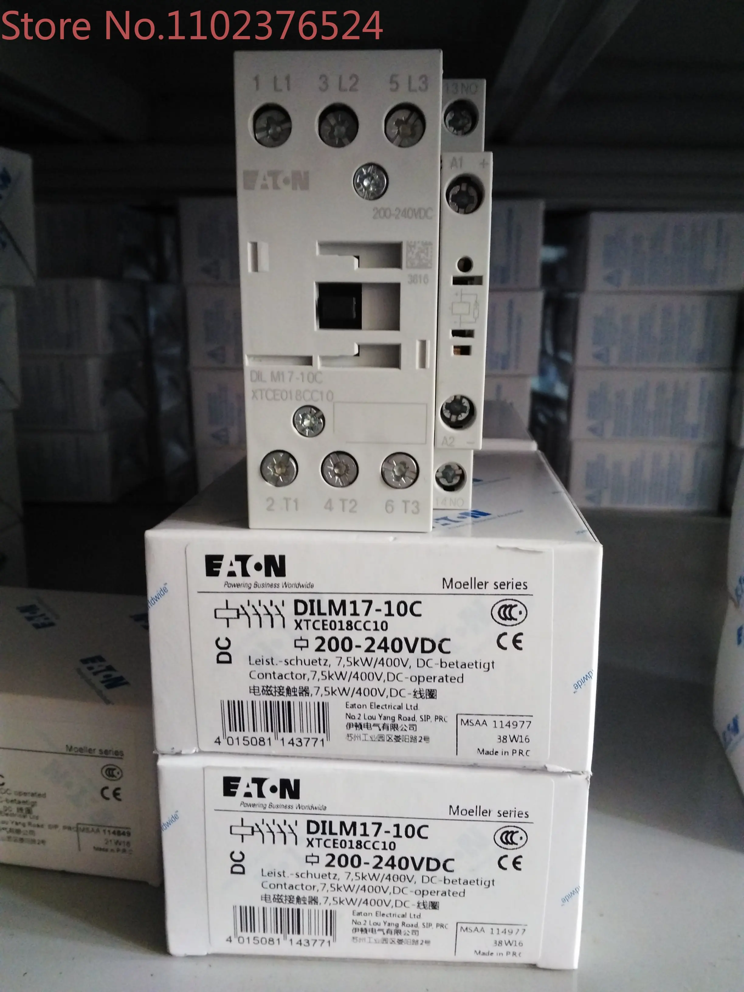 Contactor DILM17-10C 220-240VDC DIL M17-10C (RDC240)