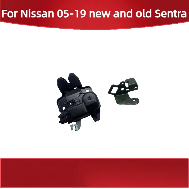 

For Nissan 05-19 new and old Sentra Trunk tailgate lock block luggage cover hook and buckle