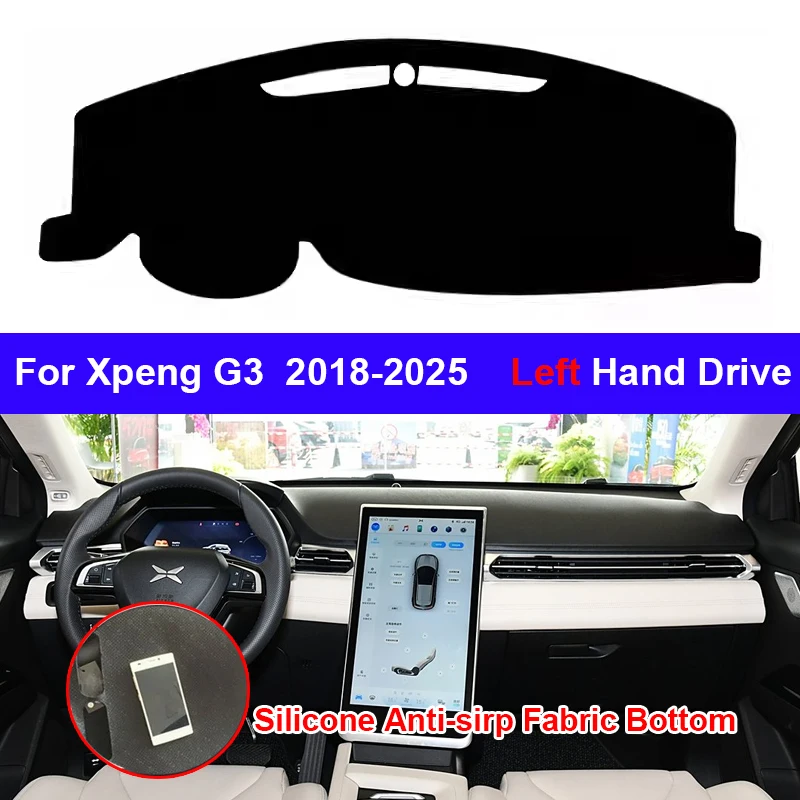 Silicone Non-Slip Car Auto Dashboard Cover For Xpeng G3 2018-2022 2023 2024 2025 Dash Mat Carpet Cushion SunShade Accessories