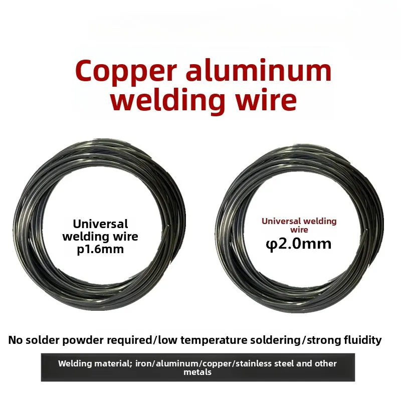 Low Temp Copper Aluminum Universal Flux‑Cored Welding Wire for Home Iron Stainless Steel Cu‑Al Brazing
