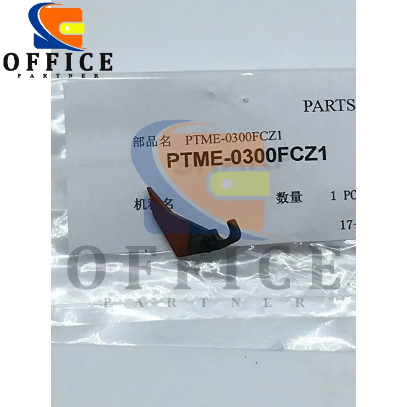10PCS Original PTME-0300FCZ1 Upper Picker Finger used for Sharp ARM235 ARM317 ARM350 ARM420 ARM450 ARM550 ARM620 ARM700 PTME0300
