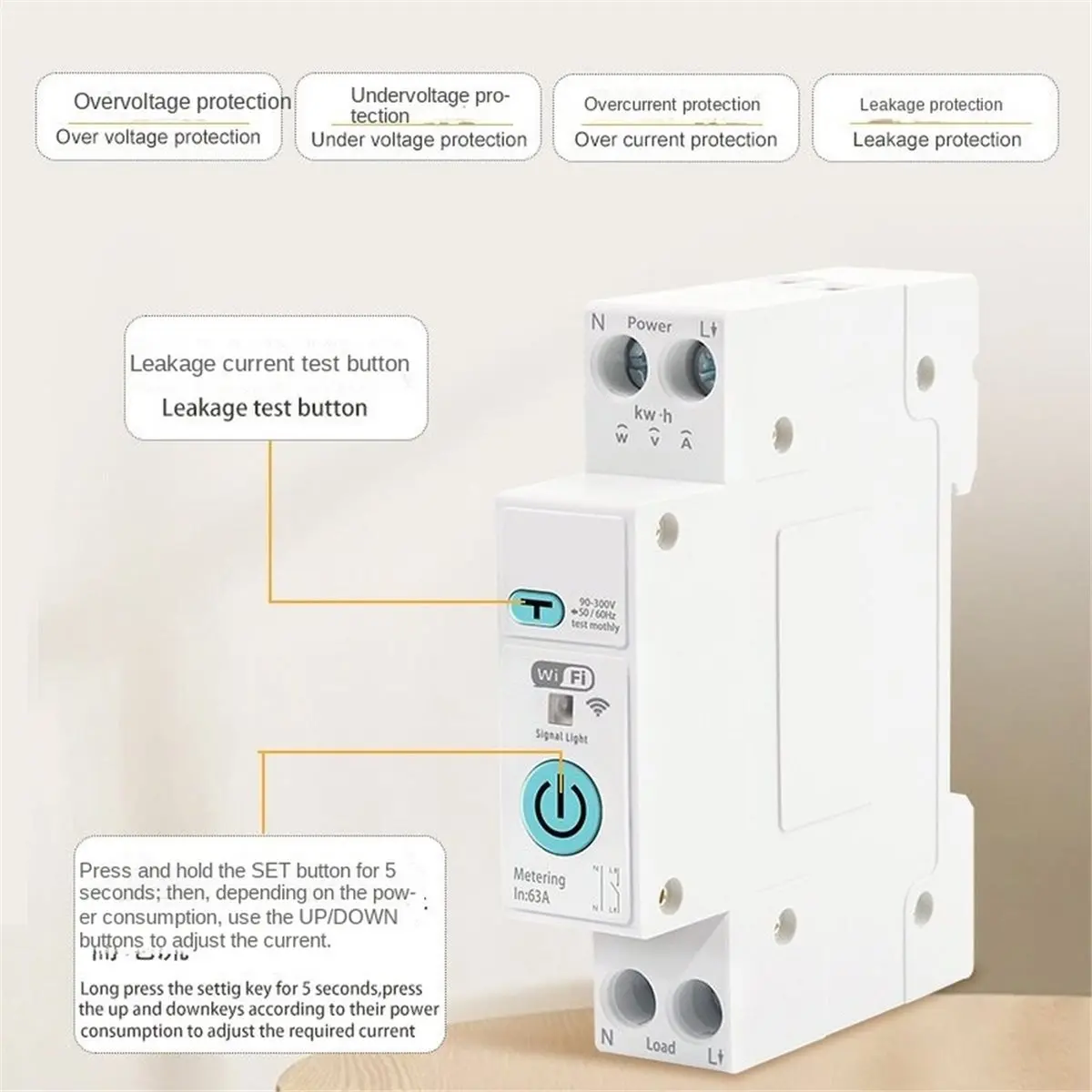 Din Rail Tuya WiFi Smart Circuit Breaker Switch 63A Leakage over/Under Voltage Protection Power Monitoring Voice Control