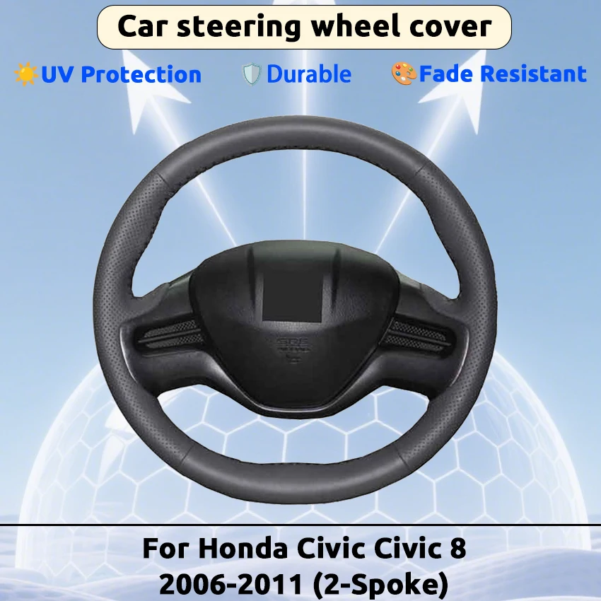 Sun Protection Steering Cover Blocks 95% UV Rays Ultrafine fiber leather For Honda Civic Civic 8 2006-2011 (2-Spoke)