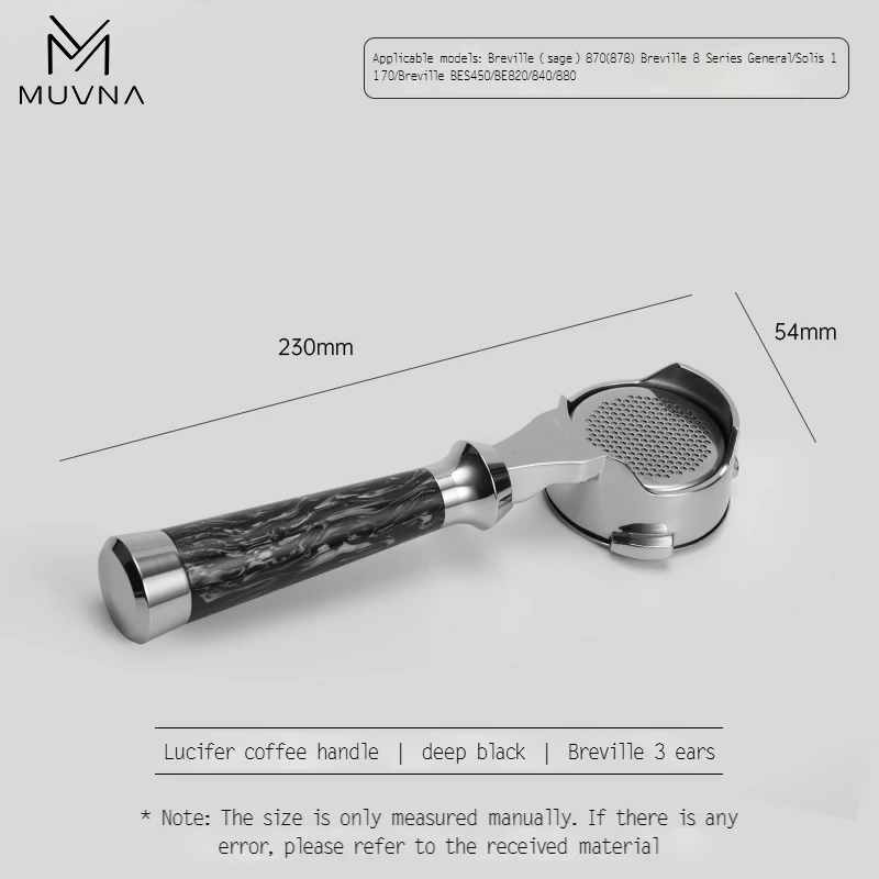 MUVNA Espresso bodemloze portafilter Lucifer-serie, naakte portafilter met mand, geschikt voor E61/Nuova/Delonghi/Breville-machines
