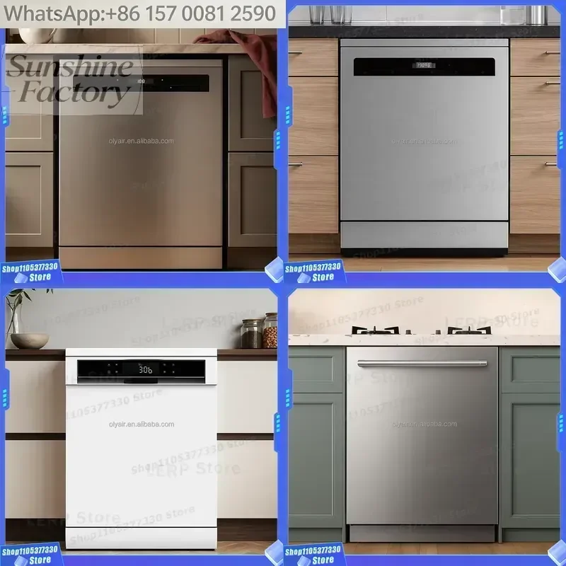 24 In. Top Touch Control Full-Integrated Tall Tub Electric Dishwasher Energy Efficient Class Stainless Steel 15 Place Hotel