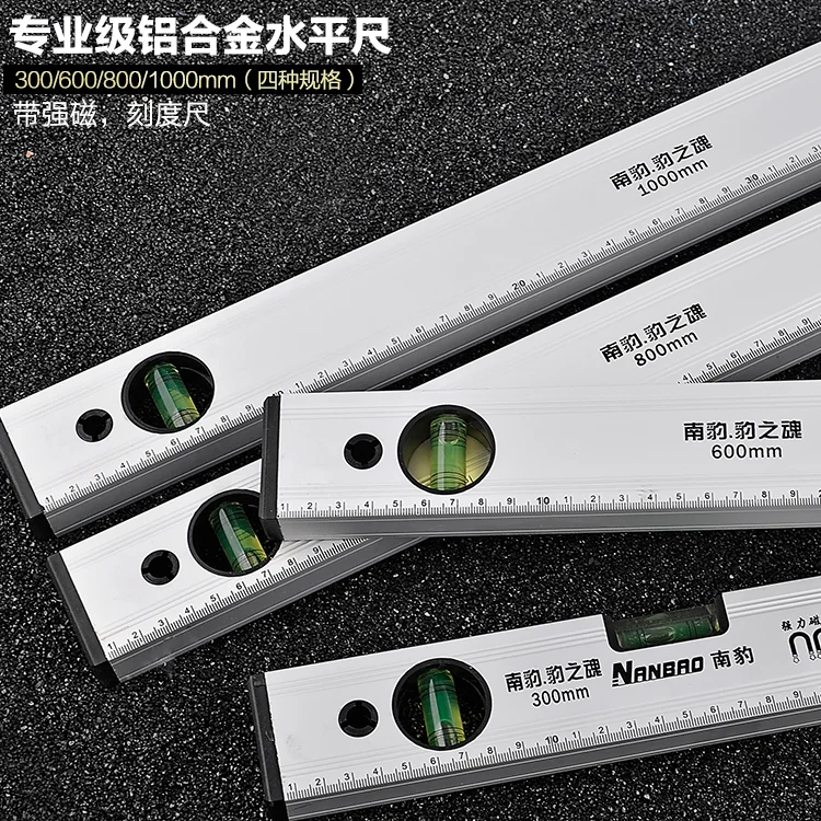 

professional high-precision Aluminum alloy magnetic level renovation tool Measuring instrument House inspection 300mm 600mm