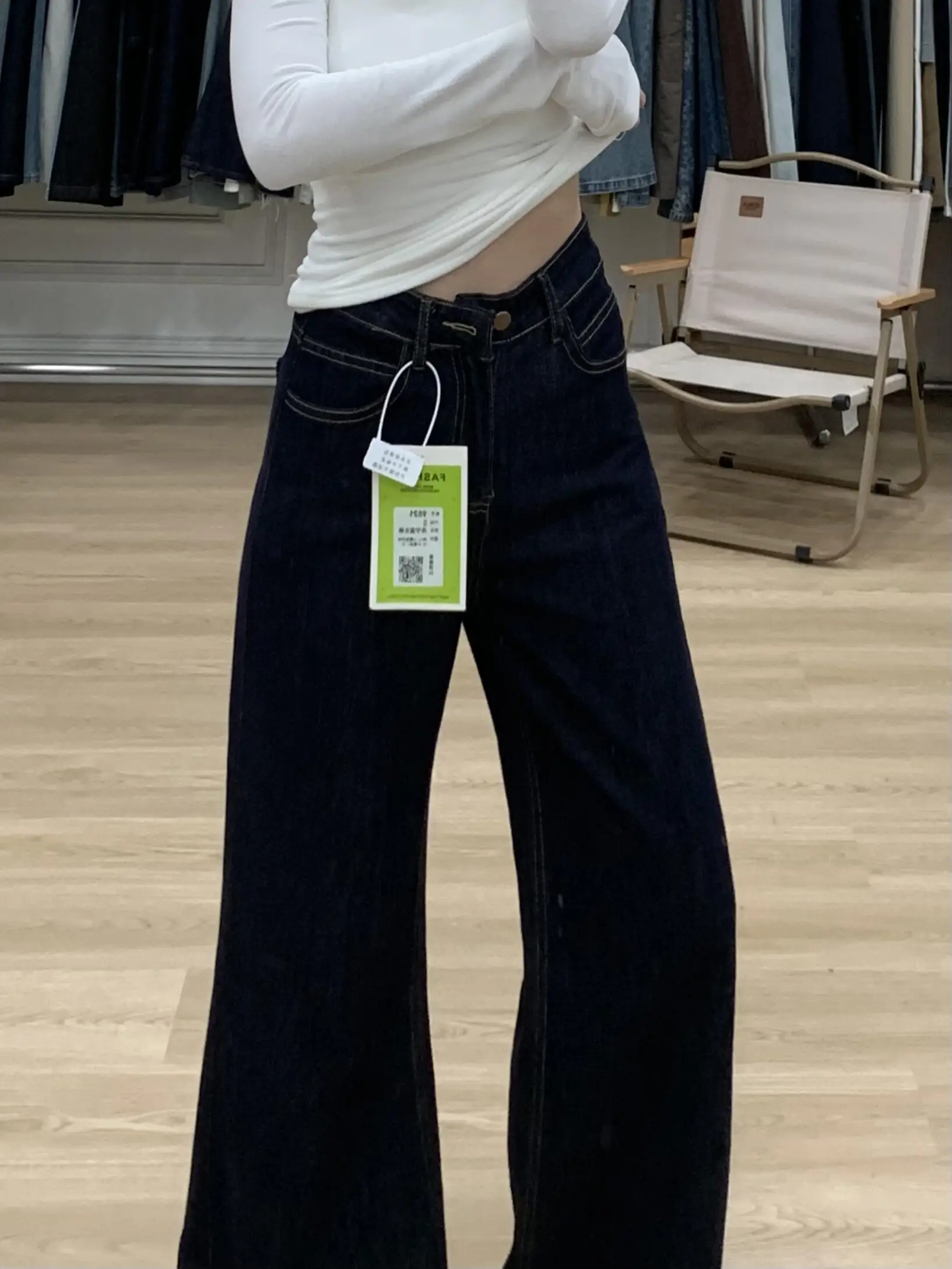 

Retro Style Loose Flared Denim Jeans High Waist Women's Small Size Conceal Hip Slim Straight Leg Pants Autumn Casual Wear