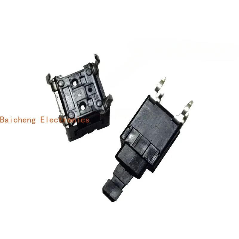 10PCS ESE20C441 momentary press switch 8 * 8 unlocked button switch car switch