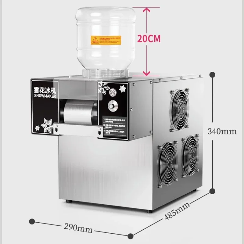 360W Snowflake Ice Machine 60kg/24H Snow Ice Maker Shaver Machine Snowflake Crusher Shaving Machine Korea Bingsu Machine