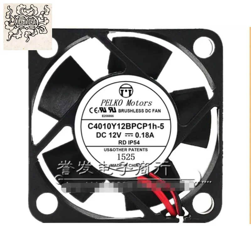 

Ltsf For PELKO C4010Y12BPCP1h-5 DC 12V 0.18A 40x40x10mm 2-Wire Server Cooling Fan
