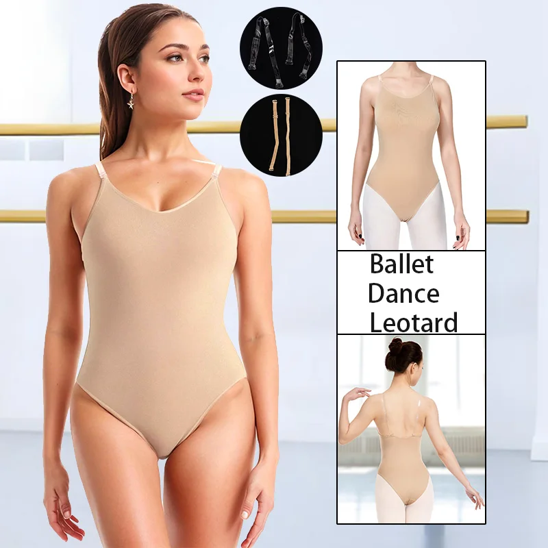Nude Ballet Leotard for Women and Girls Dance Seamless Underwear Camisole Convertible Gymnastic Dance Transition Tights