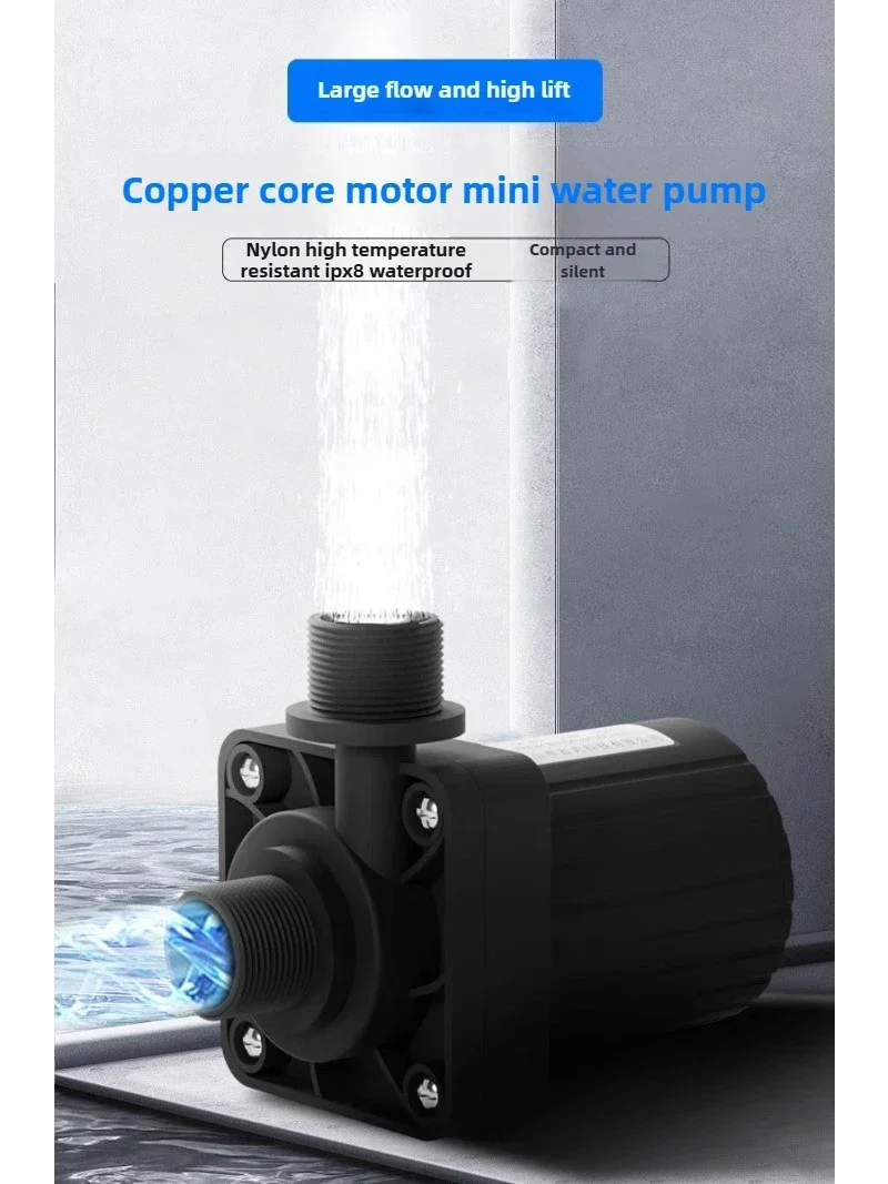 DC12V/24 V DC sans brosse résistant aux hautes températures mobile machine de bain pompe à eau chauffe-eau solaire pompe de surpression submersible