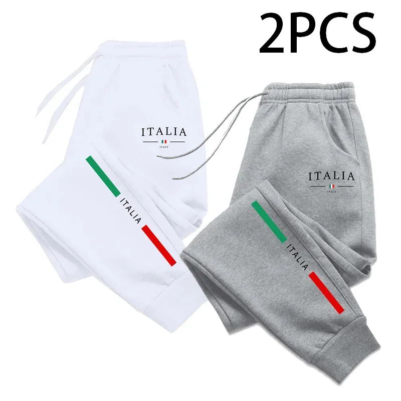 

Quality Daily Men's Trousers Casual Autumn Winter Versatile Two Pieces Jogger Jogging Sweatpants Sports Elastic Band Drawstring