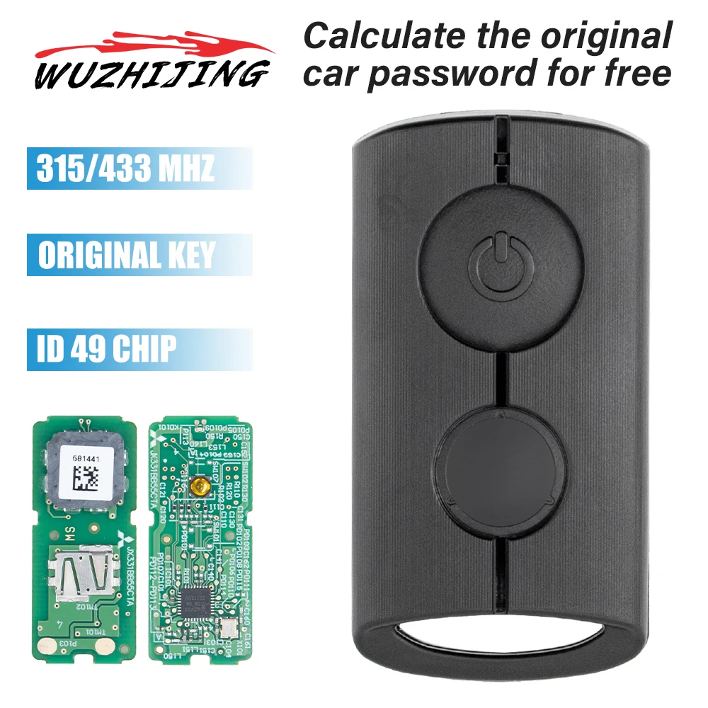 

car key chave de controle remoto original para motocicleta id49chip 315MHZ 433mhz para for Yamaha nvx nvx155 xmax xmax300