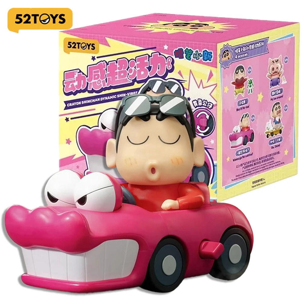 

52TOYS Crayon Shinchan Dynamic Shin-Vibes 1 шт. экшн-фигурка Коллекционная игрушка Kawaii Креативный подарок Декор комнаты Украшение рабочего стола