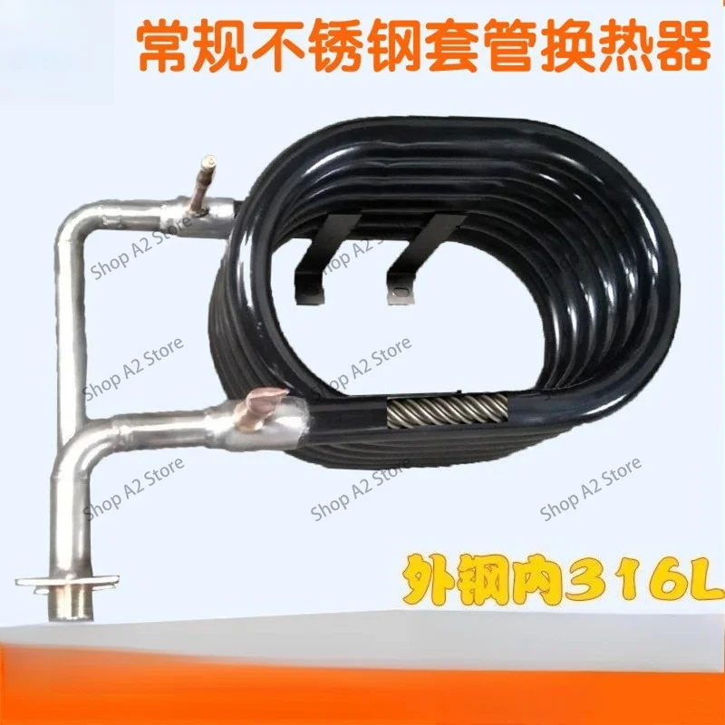 5HP 316 Stainless Steel Casing Heat Exchanger for Air Source Heat Pump