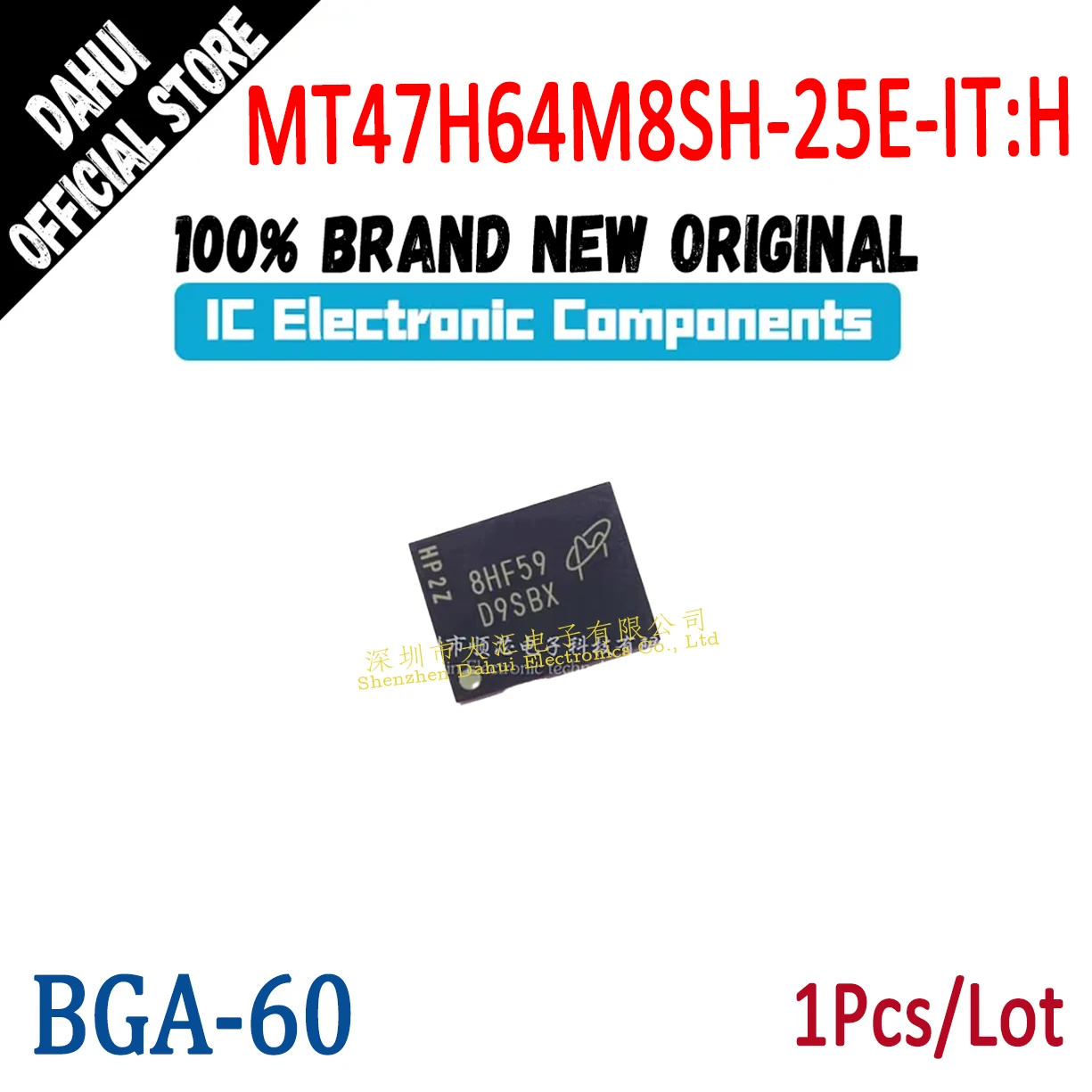 

MT47H64M8SH-25E-IT:H D9SBX MT47H64M8SH-25E IT H BGA-60 memory chip IC New original