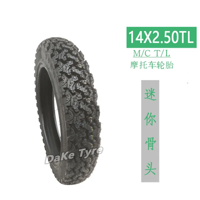 14X2.50 2.75-10 3.00-10 3.50-10 16X3.0 90 90-12 Vacuum Tires for Electric Vehicle/motorcycle Anti Slip