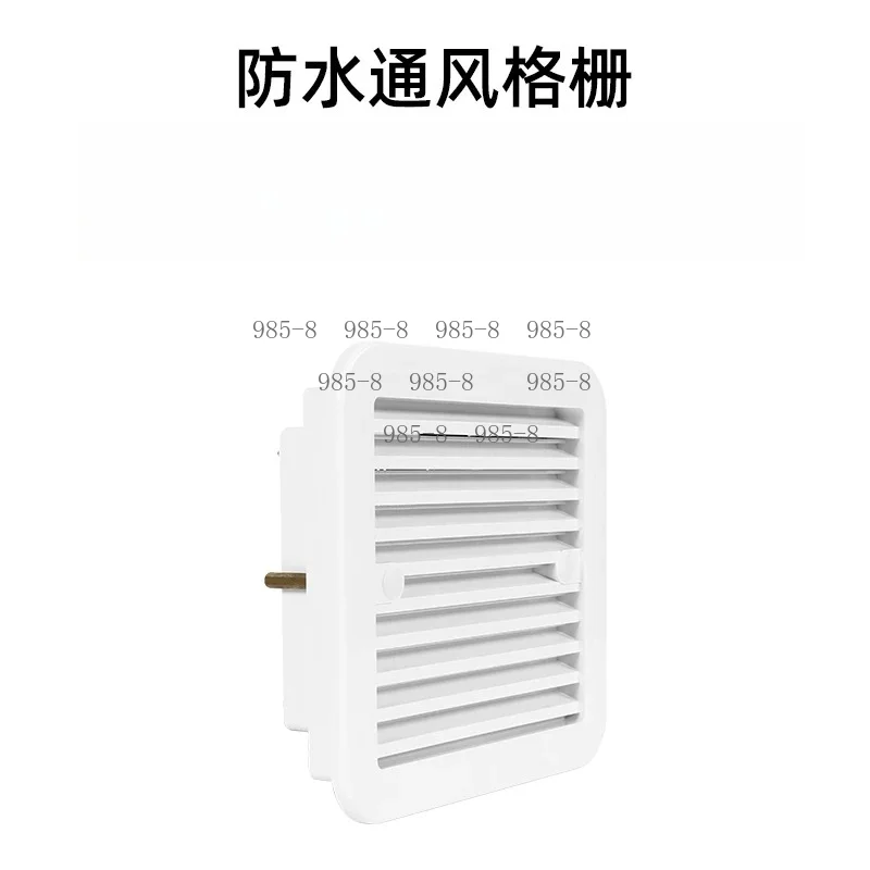 Waterproof Ventilation Exhaust Cooling Fan Air Outlet, 12V/24V/220V Suitable for RV Refrigerator Inverter view 4
