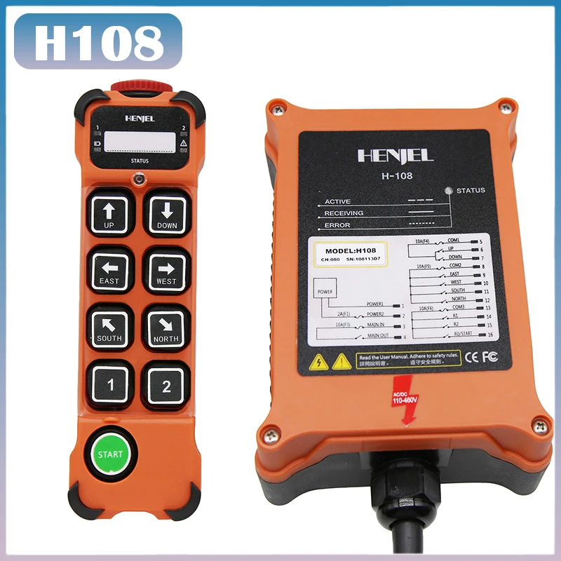 Industrial remote control H108 crane controller AC110-460V 8-key single-speed AGV wireless remote control