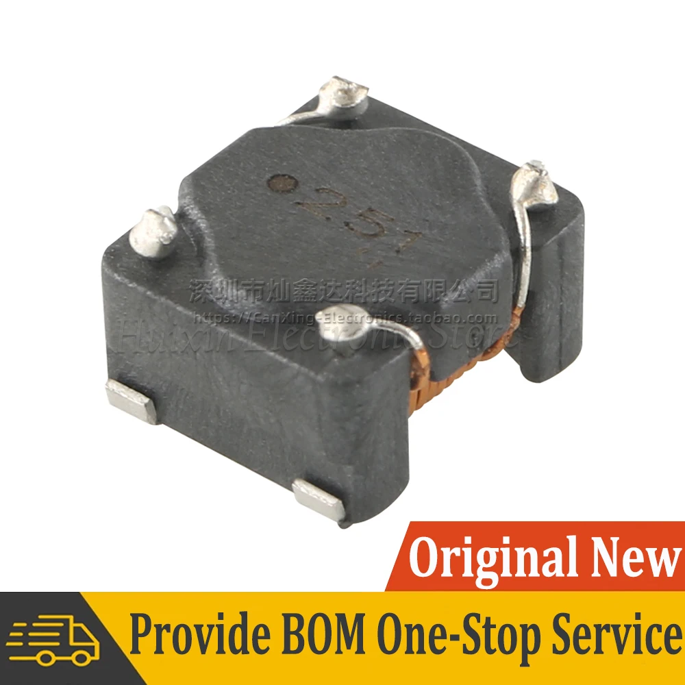 

5pcs 744272251 SMT Common Mode Choke Inductor Inductance 250uH 2A EMI Filter Noise Supression 9x10x6.5