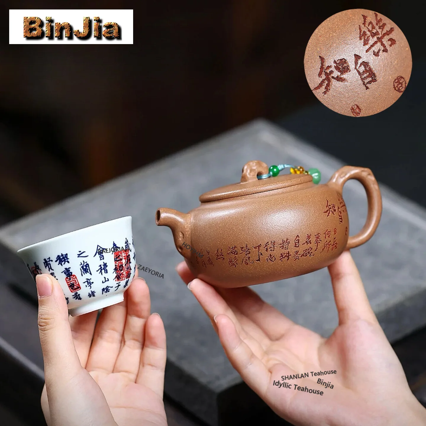 BAEJORIA 250ml Authentic Yixing Purple Clay Teapots Handmade Taihu Lake Stone Pot Raw Ore Downhill Mud Kettle Zisha Tea Set Gift