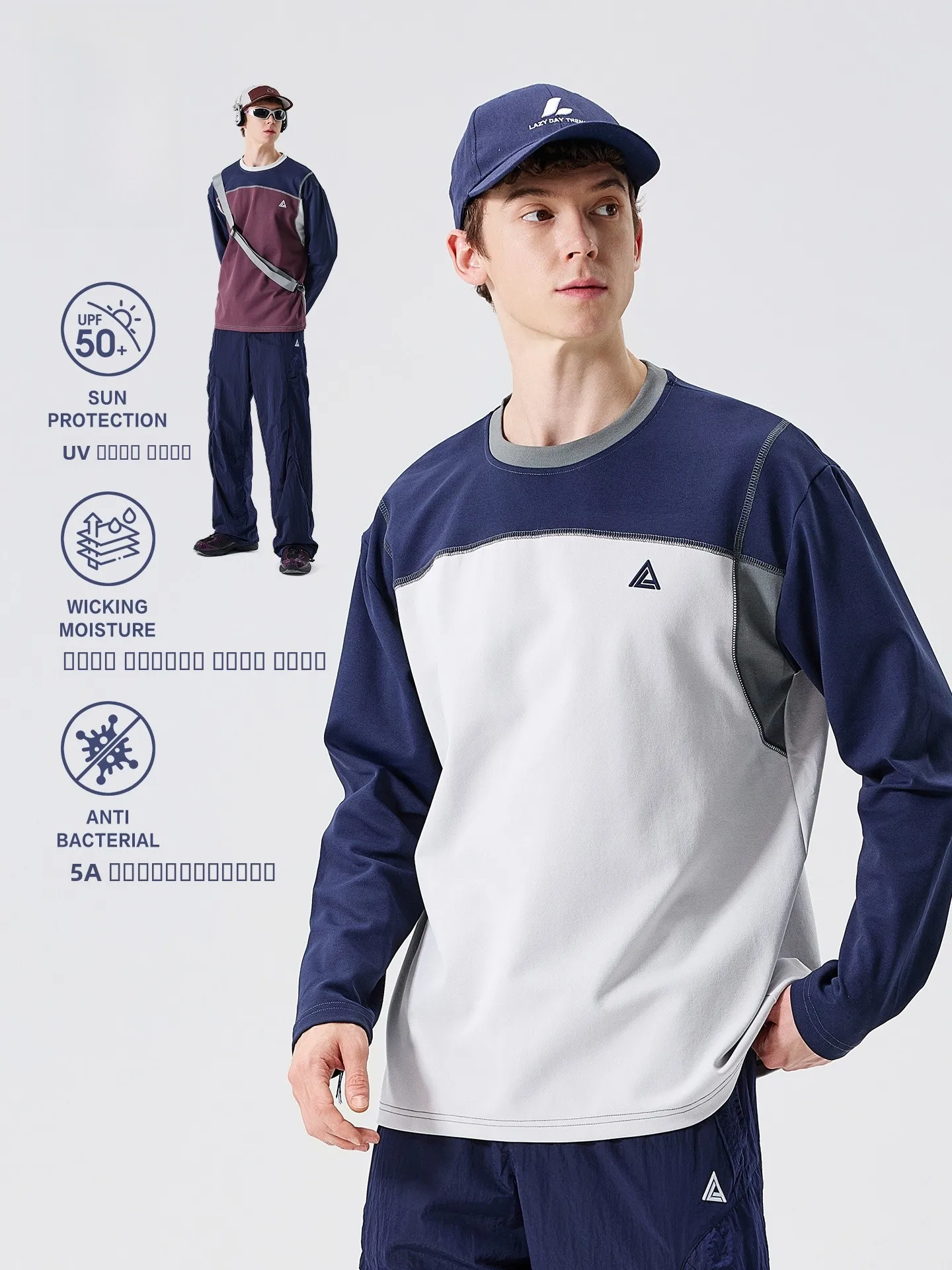 

LAZY DAY Outdoor Sun Protection Qui Dry Long Sve T-irt Men's Simple Casual Versatile Color Blo Trendy Top