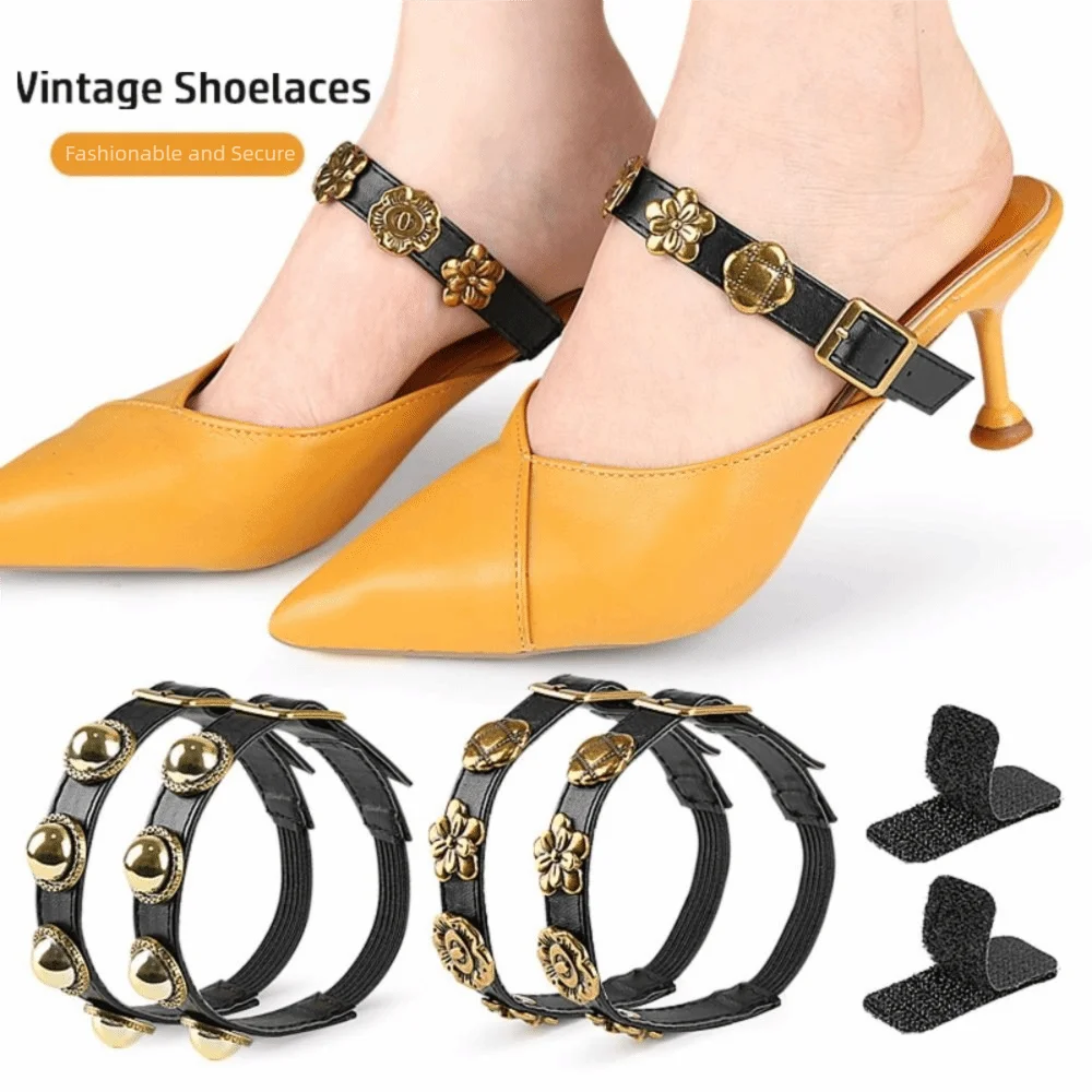 1 Pair Bouquet Style Ankle Holding Shoelace PU Leather Elastic High Heel Ankle Chain Anti-dropping Heel Lazy Women Shoelaces