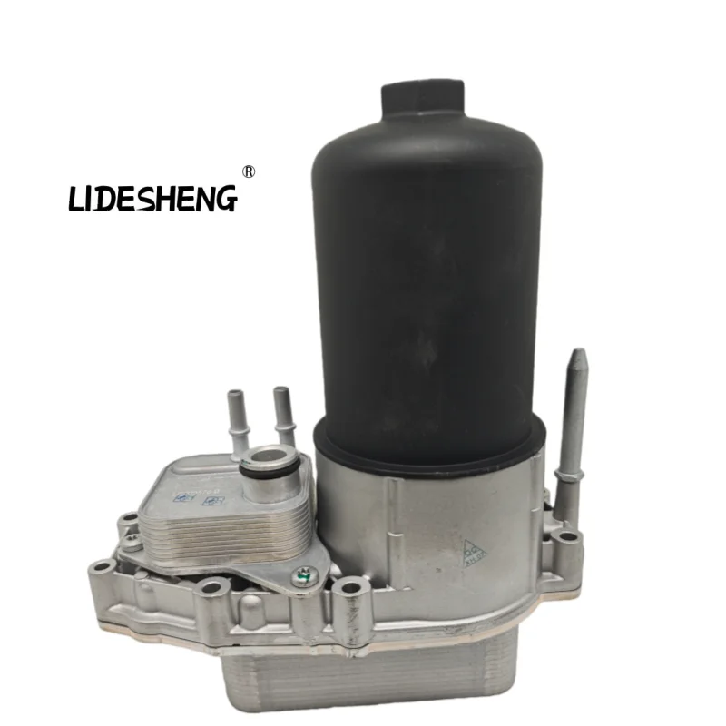 

C2S51204 LR009570 1354253 JDE3879 Oil Cooler Assembly For JAGUAR XF X250 2008-2015 S-TYPE X200 XJ X350 Land Rover Discovery