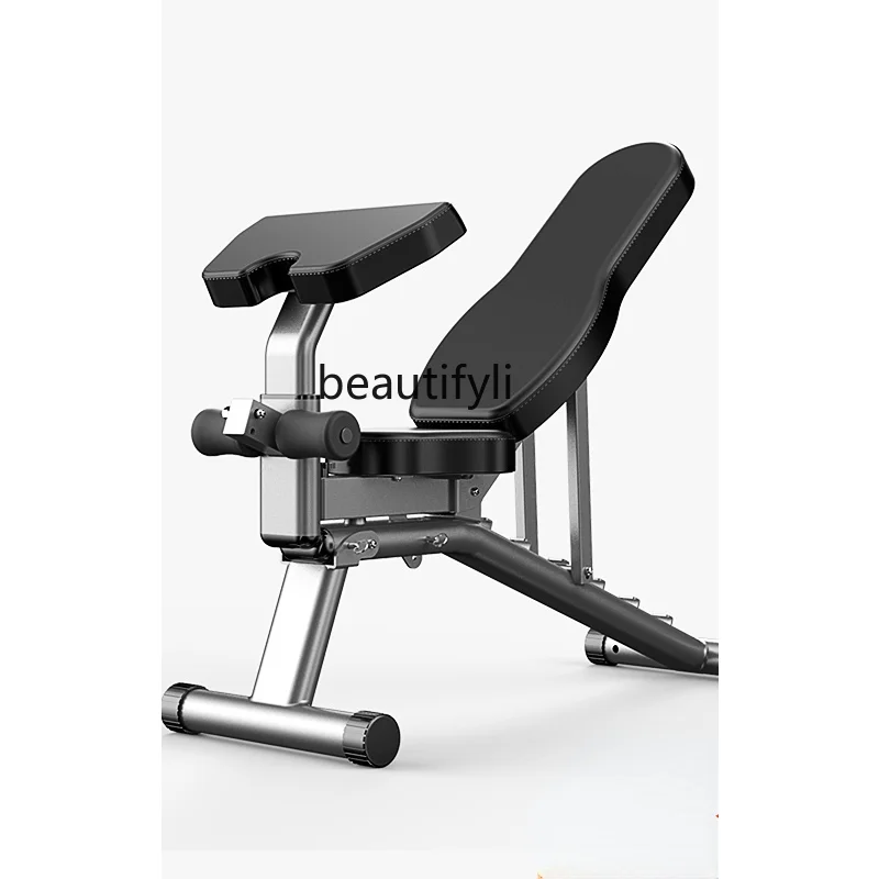 Dumbbell Bench Home Multi-Functional Sit-Ups Fitness Equipment Foldable Supine Board Press Bench Fitness Chair