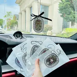 Car Fragrance Solid Car mounted Aromatherapy Car deodorant Long lasting fragrance Car perfume pendant Car interior decoration