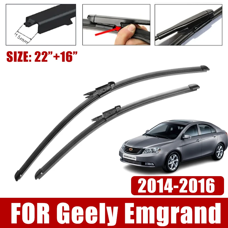 

Car Wiper Blade For Geely Emgrand 2014 2015 2016 Cleaning Replacement Rubber Windscreen Windshield Wipers Auto Accessories 2pcs