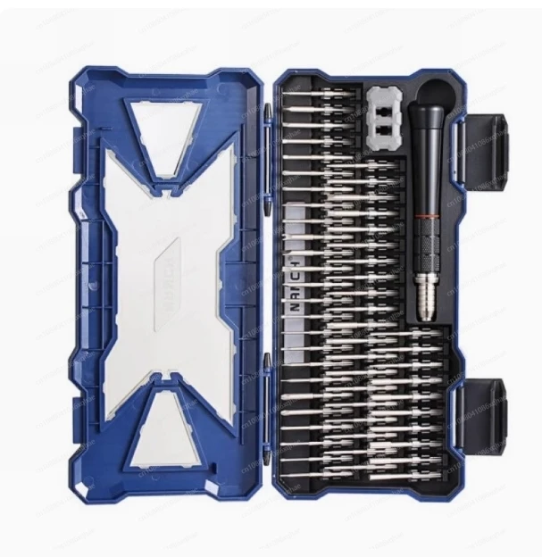 

55 in 1 Screwdriver Set, Mobile Phone, Laptop,, Camera, Drone Disassembly Tool