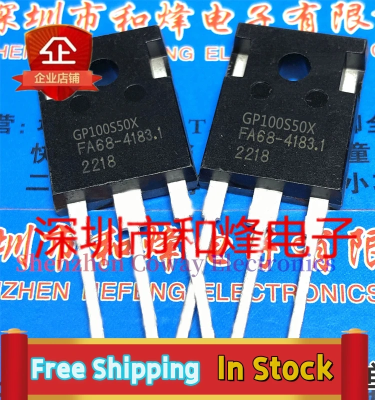 10PCS-30PCS  GP100S50X  TO-247 IGBT 100A500V  In Stock Fast Shipping