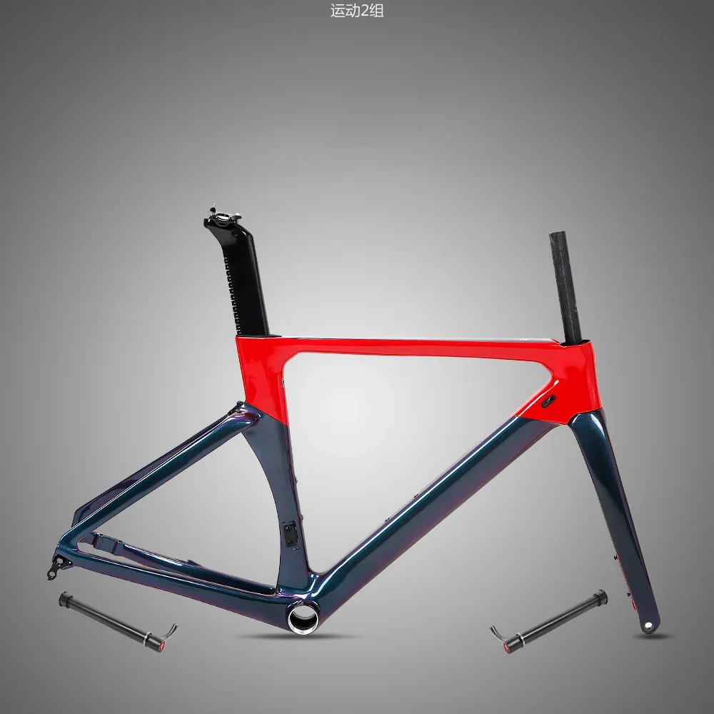 Chameleon paint frame disc brake barrel shaft inner wiring carbon fiber frame wind-breaking rapid road car frame