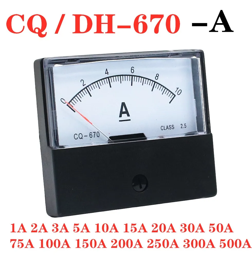 Amperometro CQ / DH-670 DC 1A 2A 5A 10A 20A 30A 50A 100A 200A 300A 500A Amperometro rettangolare Ago Pannello Misuratore Amperometro