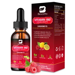 BEWORTHS Vitamin B12 Drops Energy Supplements Support Immune Health Protecting Cardiovascular Health Promote Digestion