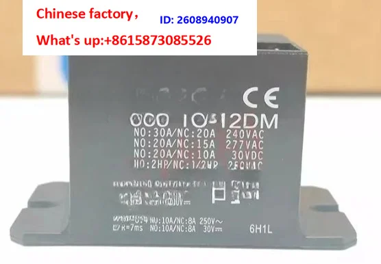 1pcs Replace  D-A genuine 953-1C-12DM complete replacement HF105F-4