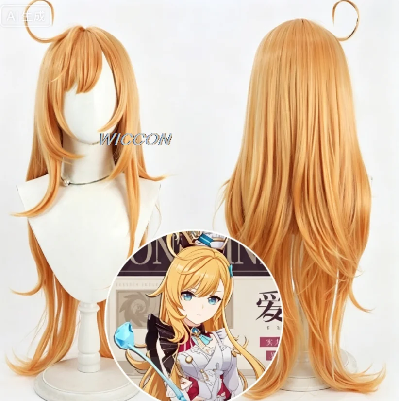 Peruca Cosplay Escoffier Longa - Anime Cosplay Wig Heat Resistant avaliação e preço
