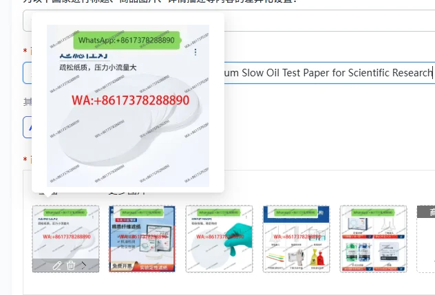 Qualitative Laboratory Filter Paper 11cm/12.5cm Precision Double Circle Fast Medium Slow Oil Test Paper for Scientific Research