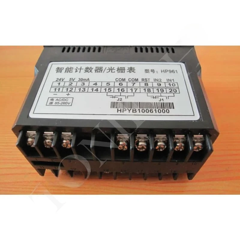 high precision, high frequency, positive and negative, reverse and negative counter, meter, matching encoder, meter meter wheel