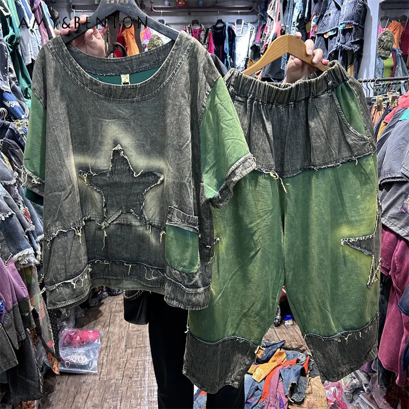 

2026 Summer Popular Color Block Star Printed Loose T Shirt Elastic Waist Seven Points Wide Leg Pants Women Casual Tracksuit Set