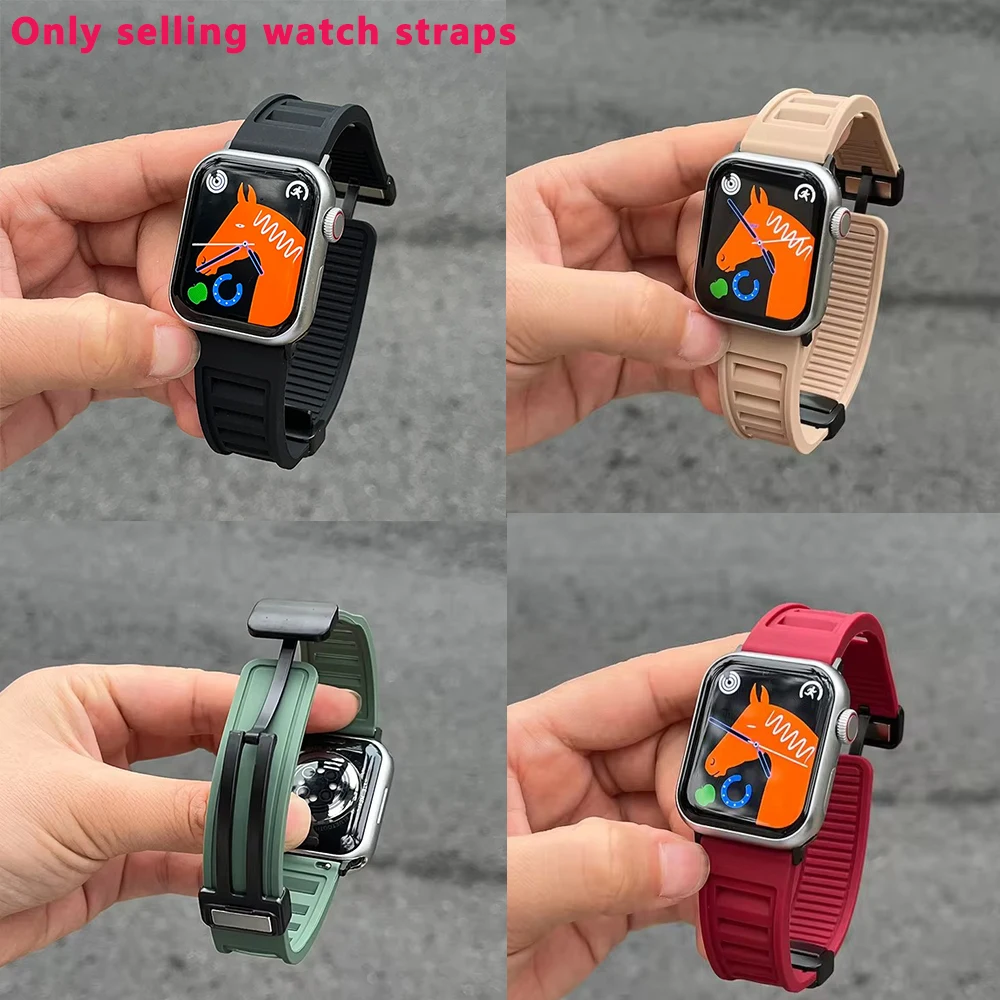 Magnetic Strap For Apple Watch Ultra 2 49mm 45mm 44mm 42mm 38 40 mm 41mm Silicone Band Bracelet iWatch Series 9 8 7 SE 6 5 4 3