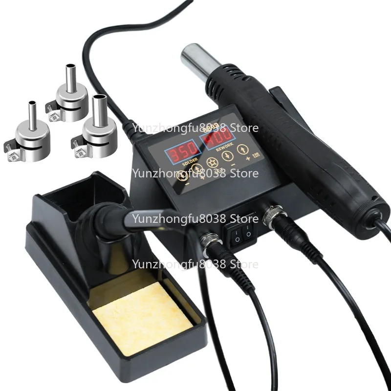 2 in 1 Multifunctional Welding Station Soldering Iron Hot Air Gun, Adjustable Temperature and Air Volume