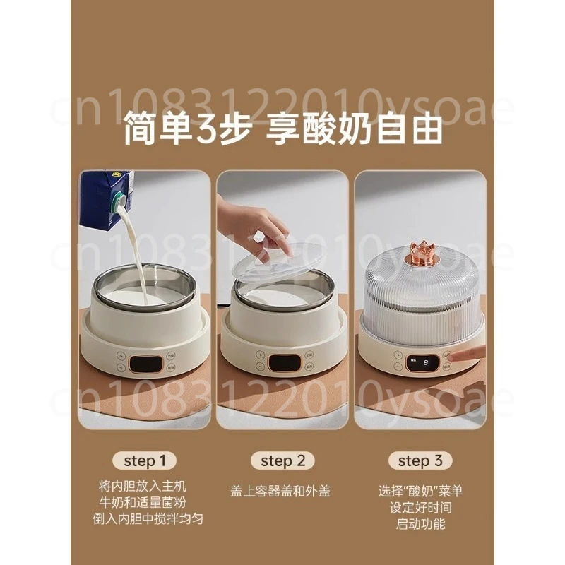 Home Automatic Yogurt Maker Multifunction Fermenter for Natto Rice Wine Pickles Fermentation
