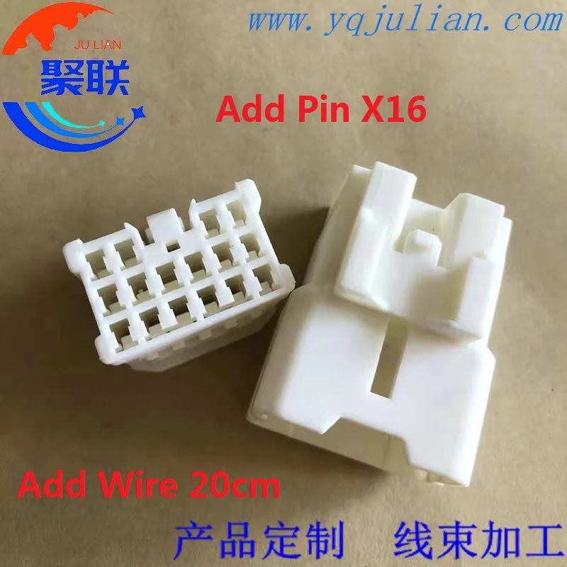 1-комплект-16-контактный-7282-1160-7283-1160-автомобильный-электрический-разъем-автомобильная-вилка-розетка-7282-1160-30-7283-1160-30